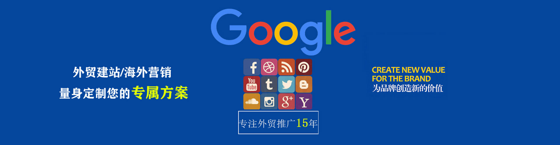 建宁信息流怎么做