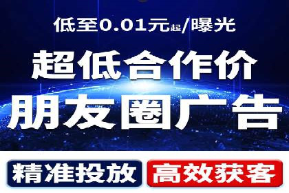 不同行业竞价推广开户费用对比及成功案例