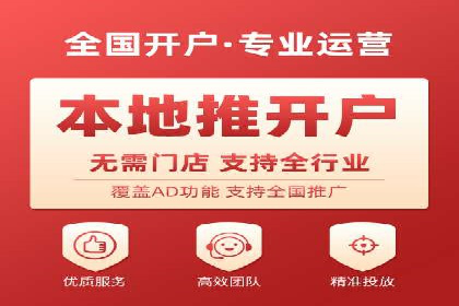 百度推广排名案例分享：如何精准定位目标用户